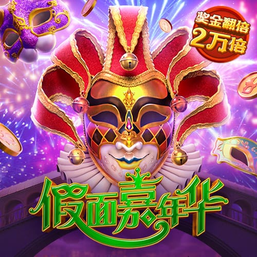b博体育app下载