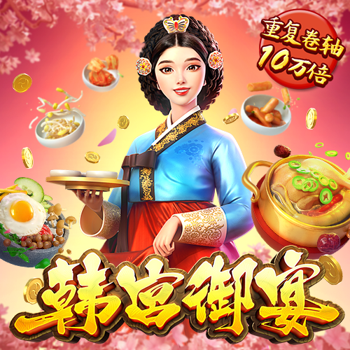 杨红公式论坛