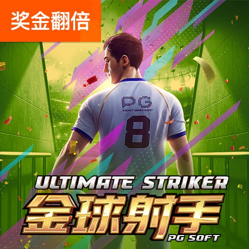 qy千亿体育登录