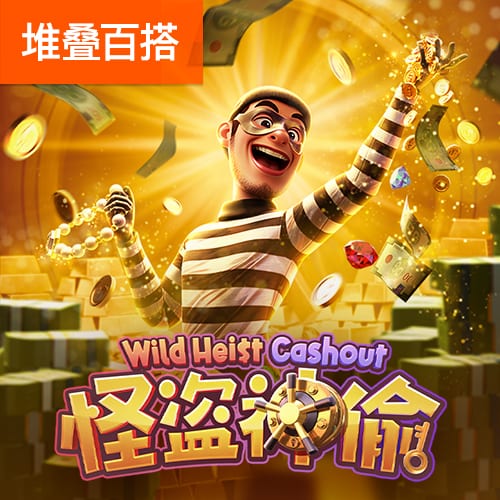 爱游体育app官方入口下载