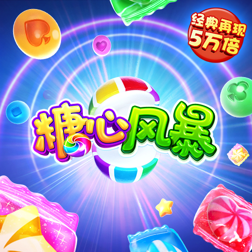 KY体育官方网站