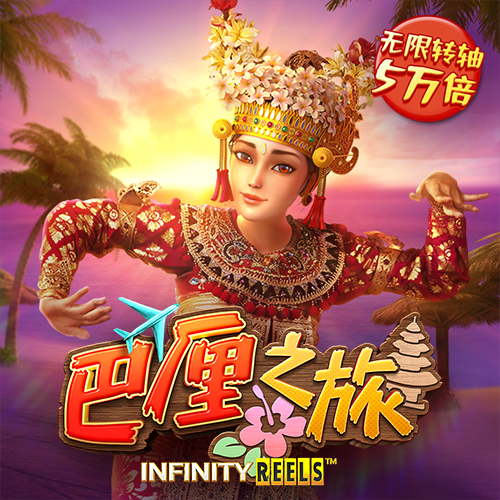 新宝体育官网app下载手机版