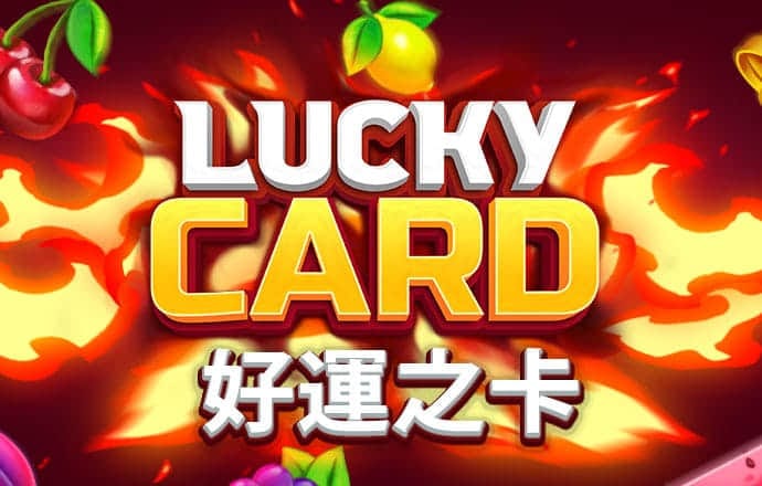 758345彩票手机版安卓app