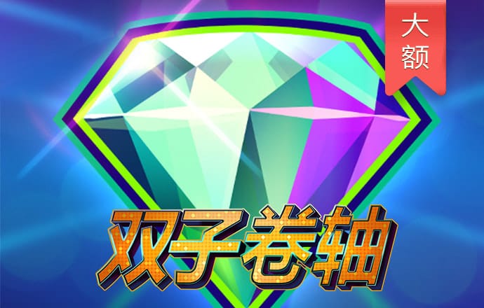 6分彩票首页登录