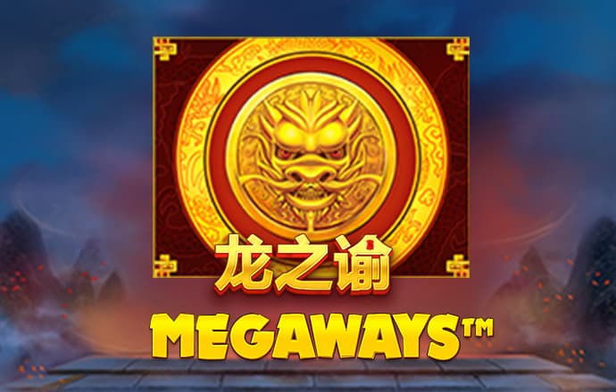 97体育app下载