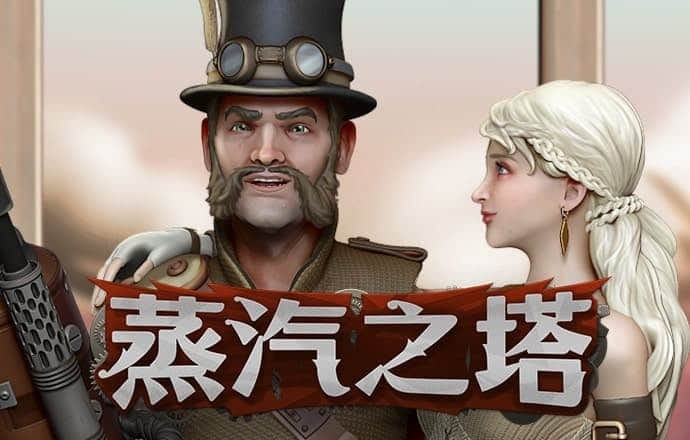 球王会体育下载